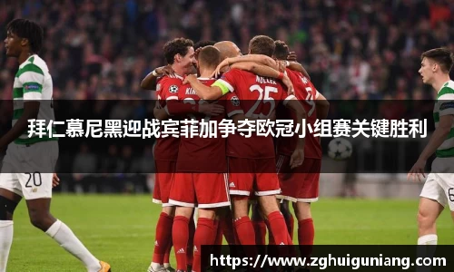 zoty中欧体育