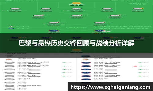 zoty中欧体育官网
