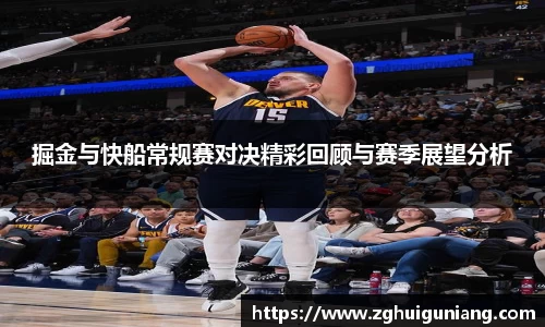 zoty中欧体育