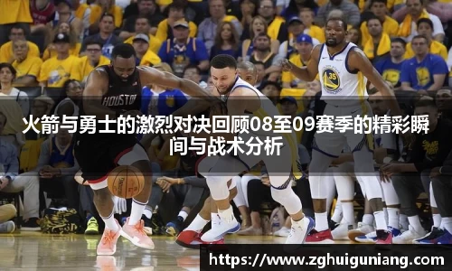 zoty中欧体育
