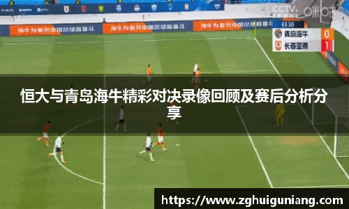 zoty中欧体育