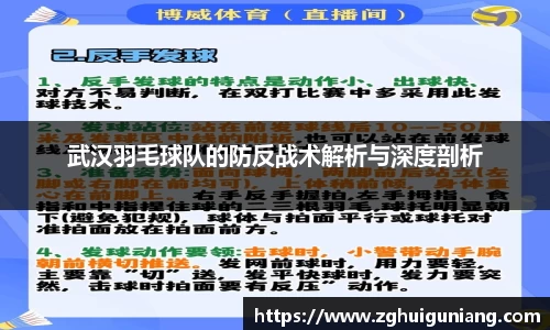 zoty中欧体育