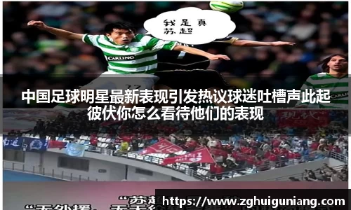 zoty中欧体育官方网站