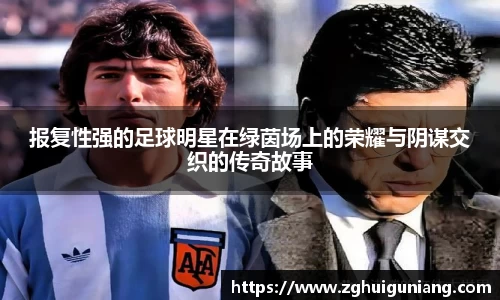 zoty中欧体育官方网站