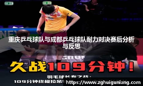 zoty中欧体育官方网站