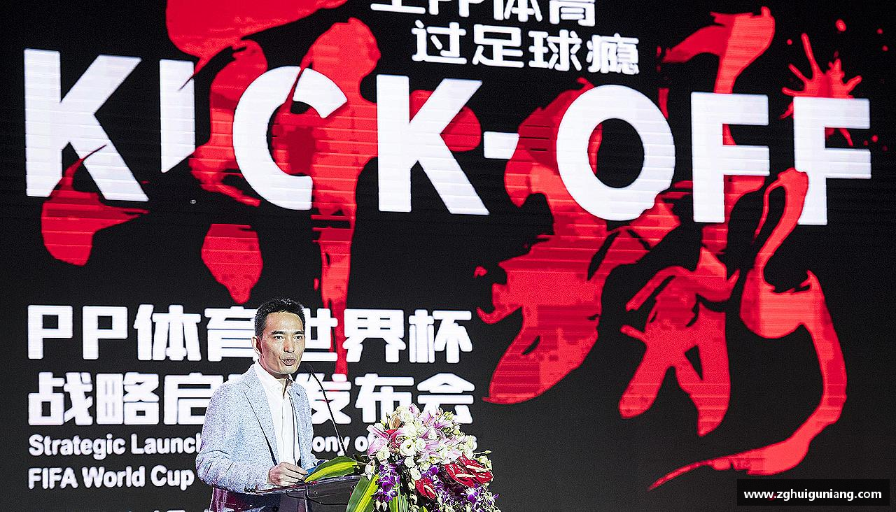 拼尽全力，聚集荣耀